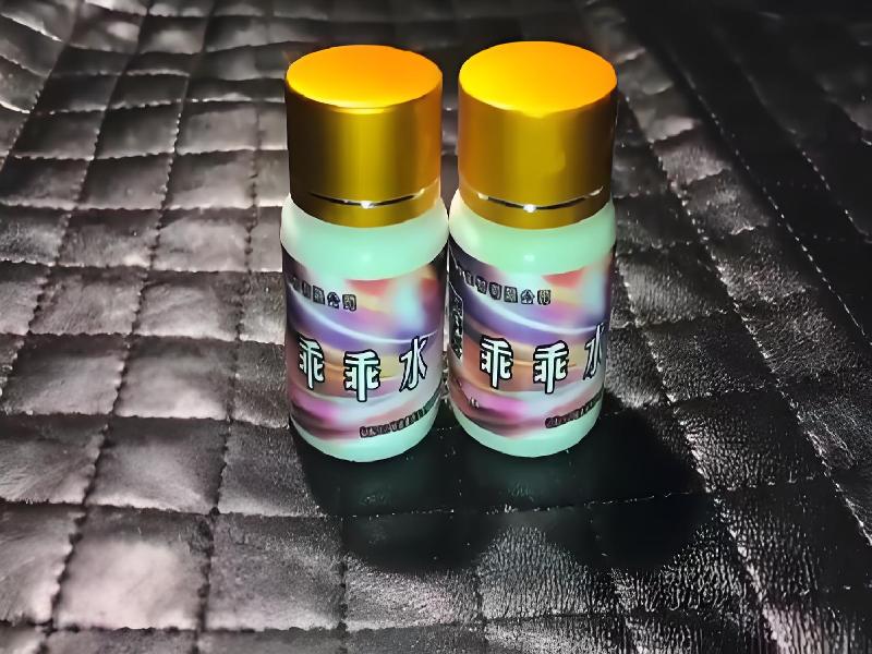 女士专用红蜘蛛6853-fU3型号